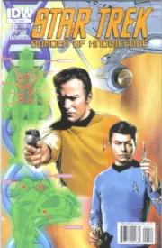 Star Trek Burden of Knowledge Comic Book #4 IDW 2010 VERY HIGH GRADE NEW UNREAD