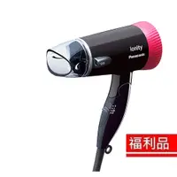 在飛比找蝦皮商城優惠-【福利品】Panasonic國際牌雙負離子吹風機 EH-NE