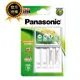 公司貨【國際牌Panasonic】鎳氫電池 充電器組 附4號2顆720mAh 充電電池(即可用 (5.4折)