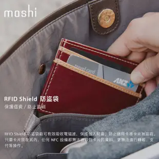 Moshi Aria 輕量托特包 13吋筆電包 電腦包