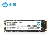 在飛比找Yahoo!奇摩拍賣優惠-HP惠普EX950 固態硬碟1T 2T M.2接口 NVMe