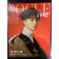 在飛比找蝦皮購物優惠-陳立農 VOGUE ME雜誌