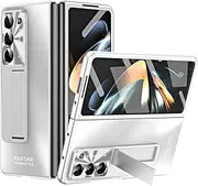 [YJZSKRXFAK] Case for Samsung Galaxy Z Fold5 5G 2023, Ultra Thin Slim Fit Frosted Case Elegant Business Cover with Kickstand Case for Galaxy Z Fold 5-Silver