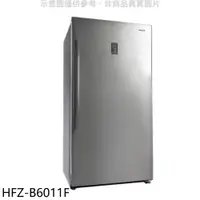 在飛比找蝦皮商城優惠-禾聯600公升冷凍櫃HFZ-B6011F(含標準安裝) 大型