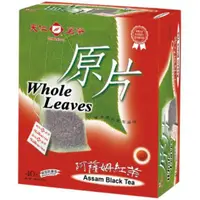 在飛比找蝦皮購物優惠-【天仁茗茶】阿薩姆紅茶原片袋茶茶包2.5gx40入