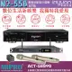 【音圓】S-2001 N2-550+MIPRO ACT-5889G(伴唱機/點歌機 大容量4TB硬碟+無線麥克風)
