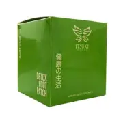 Genuine 1box 50pcs Health ITSUKI KENKO Cleansing Detox Foot Pads "Patch" Herbal