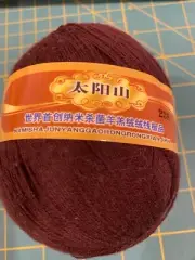 4 Balls of Jade Sapphire Lacey Lamb fine wool lace Knitting Yarn color #541