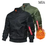 【MIA】鋪棉飛行外套 美式外套 飛行夾克 男女飛行外套 MA1飛行員夾克 飛行外套厚款 防風外套 夾克外套 硬漢外套