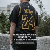 在飛比找蝦皮商城優惠-Nike Kobe "Mamba Mentality" 男 