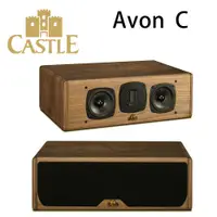 在飛比找松果購物優惠-英國 CASTLE 城堡 Avon C 雅芳系列 - CEN