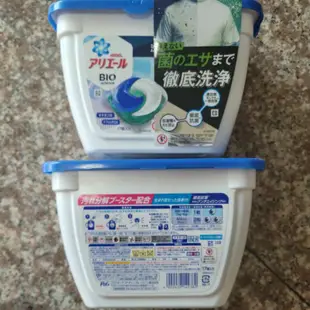 日本P&G寶僑洗衣球3D立體膠球盒裝洗衣凝膠球果凍球