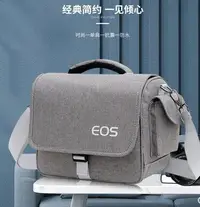 在飛比找樂天市場購物網優惠-相機包 單反包單肩微單攝影包EOS90D70D 200D二代