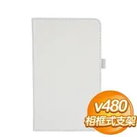 在飛比找AUTOBUY購物中心優惠-LG G Tablet 8.0 v480 保護皮套《白》