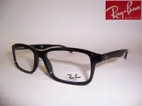 在飛比找Yahoo奇摩拍賣-7-11運費0元優惠優惠-光寶眼鏡城(台南) Ray-Ban 典雅復古塑光學眼鏡*義大