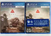 在飛比找樂天市場購物網優惠-美琪PS4 VR遊戲 極點遠點 遙遠的星際 Farpoint