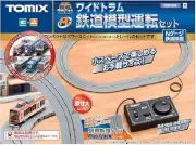 TOMIX N Gauge Wide Tram Model Train Driving Set 90099 Model Train Rail Set