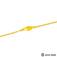 在飛比找PChome24h購物優惠-Jove Gold 漾金飾 如意金元寶黃金手鍊
