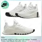 Nike Free Metcon 6 Premium FZ1695-101 Women's US5-12 NEW