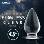 【魔法情趣】  LOVETOY．FLAWLESS CLEAR冰雪無暇系列 ANAL PLUG透明後庭塞