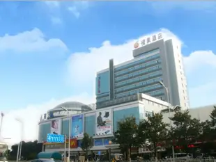 橙果酒店(長沙火車站地鐵口店)Mellow Orange Hotel (Changsha Railway Station Metro Station)