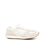 [New Balance] New Balance U471 Suede Sneakers 4 US NEUTRALS