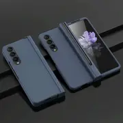For Samsung Galaxy Z Fold4 5G Integrated Shockproof Case