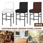 4Pcs Bar Stool Covers Waterproof PU Bar Stool Chair Covers Washable Bar HoktB