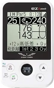ATqSt Eagle Vision ez plus3 jZbNX EV-818
