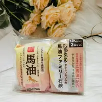 在飛比找樂天市場購物網優惠-日本 Pelican 沛麗康 馬油洗顏石鹼皂 馬油皂 二入 