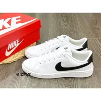 在飛比找蝦皮購物優惠-实拍特价 Nike Court Royale 2 白黑 熊貓