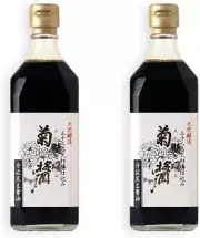 Yamaroku Japanese Shoyu Soy Sauce Kikubishio Mellow Soy Sauce - Value Pack of 50