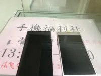 在飛比找Yahoo!奇摩拍賣優惠-現貨批發Sony Xperia XZ1 G8342液晶螢幕總