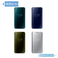 在飛比找露天拍賣優惠-Samsung三星 原廠Galaxy S6 edge G92