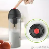 在飛比找樂天市場購物網優惠-打奶器咖啡奶泡器電動牛奶發泡器自動奶泡機家用玻璃攪拌杯打泡機