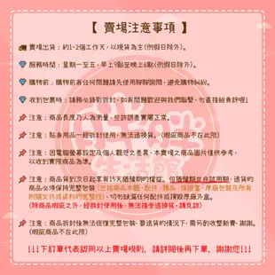 醫技 動力式熱敷墊 珊瑚砂 燈號式 背部腰部專用 電熱毯 電毯 EG265A 【胖胖生活館】