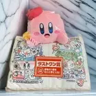 Bandai Kirby Comic-like Kirby & Friends Ichiban kuji plush toy last one NEW F/S