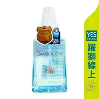 在飛比找樂天市場購物網優惠-Samourai 清新海洋 香氛噴霧 150ml/瓶【躍獅線