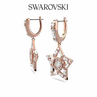 SWAROVSKI 施華洛世奇 Stella 大圈耳環, 星星, 白色, 鍍玫瑰金色調