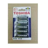 在飛比找燦坤線上購物優惠-東芝TOSHIBA 鹼3號電池10入卡裝(LR6G8+2)