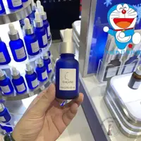 在飛比找蝦皮購物優惠-日本 TAKAMI 小藍瓶 角質美容液 30ml 角質代謝 