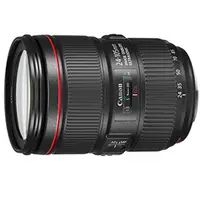 在飛比找PChome24h購物優惠-Canon EF 24-105mm f/4L IS II U