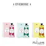 EVEROSE 愛芙蓉 香水護手霜 75ML 多款口味任選【巴黎八區】