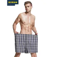 在飛比找ETMall東森購物網優惠-BXMAN超大碼男士寬松純棉阿羅褲