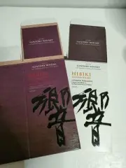 Carton Hibiki Bc Jh Suntory Box Empty Yamazaki Hakushu Taketsuru Yoichi
