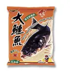 台灣現貨釣具屋-南臺灣 鰱魚粉狀練餌600G/包=1斤 大鰱魚 鰱魚粉餌 爆炸餌 霸王鈎垂釣 集魚力100% 天然食材