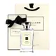 JO MALONE 含羞草與小荳蔻香水 100ml ★附紙袋禮盒★