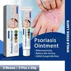 PSORIASIS ECZEMA CREAM Skin Ointment Dermatitis Natural Itchy Treatment x 20g