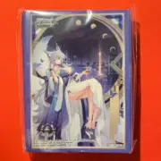Bushiroad HG Character sleeve Azur Lane Shinano Dreams of the Hazy Moon