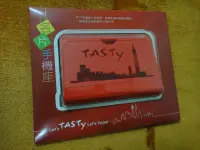 在飛比找Yahoo!奇摩拍賣優惠-【西堤TASTY】名片手機座